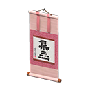 Hanging Scroll Pink / Calligraphy