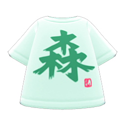 Kanji Tee Green