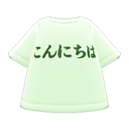 Animal Crossing Konnichiwa Tee Image