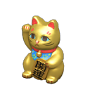 Animal Crossing Lucky Gold Cat Image