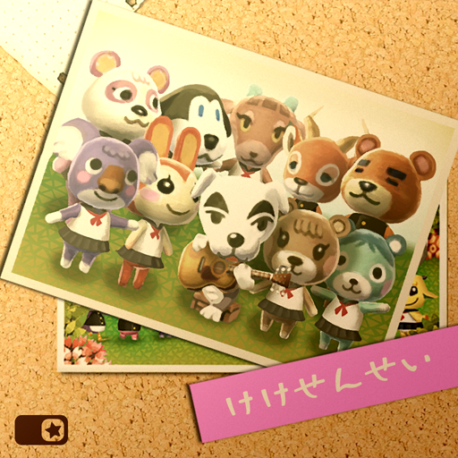 Animal Crossing Mr. K.K. Image