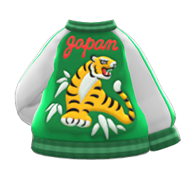 Animal Crossing Tiger Jacket Image