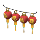 Festival-lantern set Fuku (Good fortune) Lantern pattern Gold