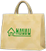Animal Crossing Green logo paper bag Image