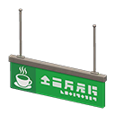 Hanging guide sign Coffee Pictogram Green