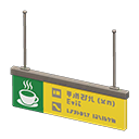 Hanging guide sign Coffee Pictogram Yellow