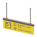 Hanging guide sign Default Pictogram Yellow