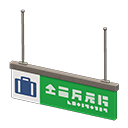 Hanging guide sign Luggage Pictogram Green