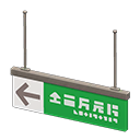 Hanging guide sign ← Pictogram Green