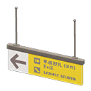 Hanging guide sign ← Pictogram Yellow
