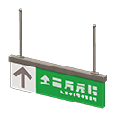 Hanging guide sign ↑ Pictogram Green