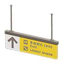Hanging guide sign ↑ Pictogram Yellow