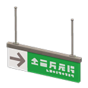 Hanging guide sign → Pictogram Green