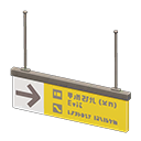 Hanging guide sign → Pictogram Yellow