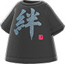 Animal Crossing Kizuna (Bond) fired-up kanji tee Image