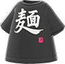 Animal Crossing Men (Noodles) fired-up kanji tee Image