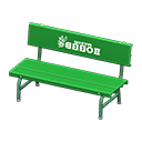 Plastic bench Pattern C Backboard logo Green