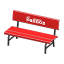 Plastic bench Pattern C Backboard logo Red