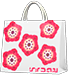 Department-Store Paper Bag
