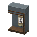 Animal Crossing Tokonoma|Calligraphy Hanging scroll Dark blue Image