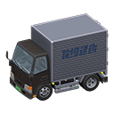 Animal Crossing Truck|Company name Logo Black Image