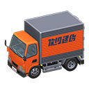 Truck Company name Logo Orange