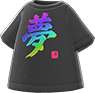 Animal Crossing Yume (Dream) fired-up kanji tee Image