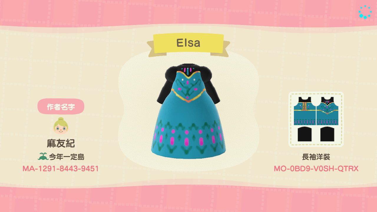Animal Crossing Design Code: MO-0BD9-V0SH-QTRX Disney Elsa Queen