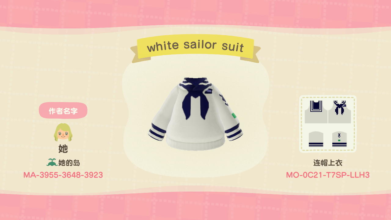 Animal Crossing Design Code: MO-0C21-T7SP-LLH3 white sailor suit