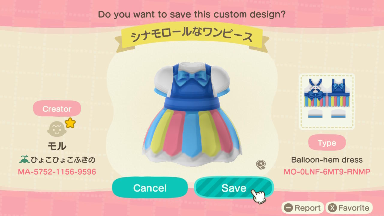 Animal Crossing Design Code: MO-0LNF-6MT9-RNMP Cinnamoroll Dress