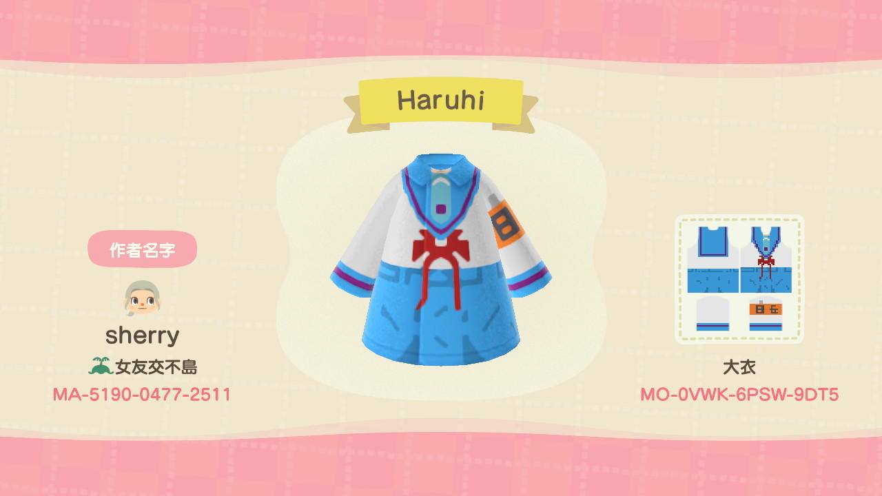 Animal Crossing Design Code: MO-0VWK-6PSW-9DT5 Haruhi uniform