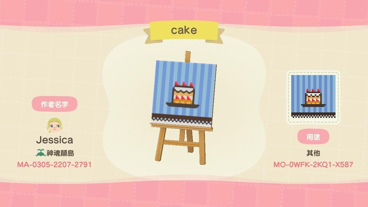 Animal Crossing Design Code: MO-0WFK-2KQ1-X587 Cake