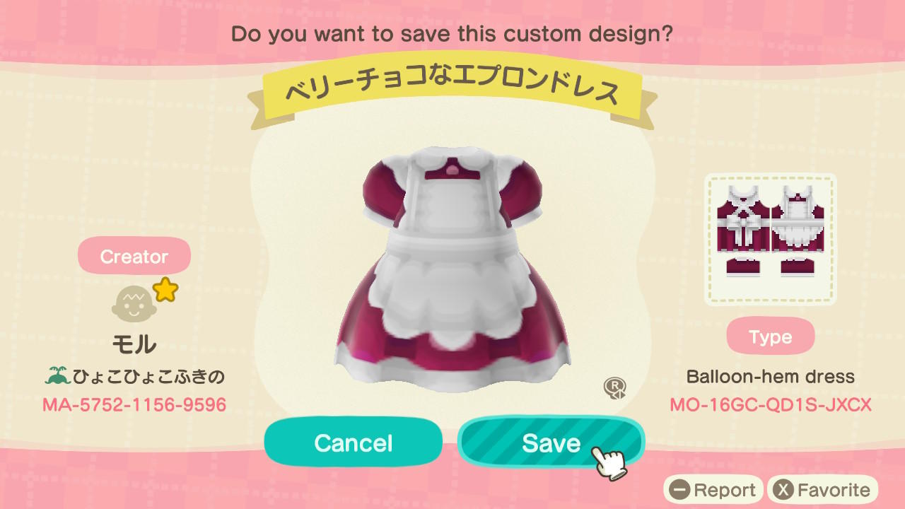 Animal Crossing Design Code: MO-16GC-QD1S-JXCX Pink & White Apron