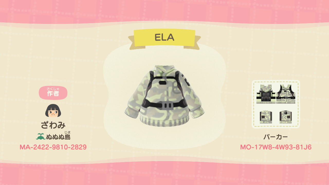 Animal Crossing Design Code: MO-17W8-4W93-81J6 Ela GROM R6