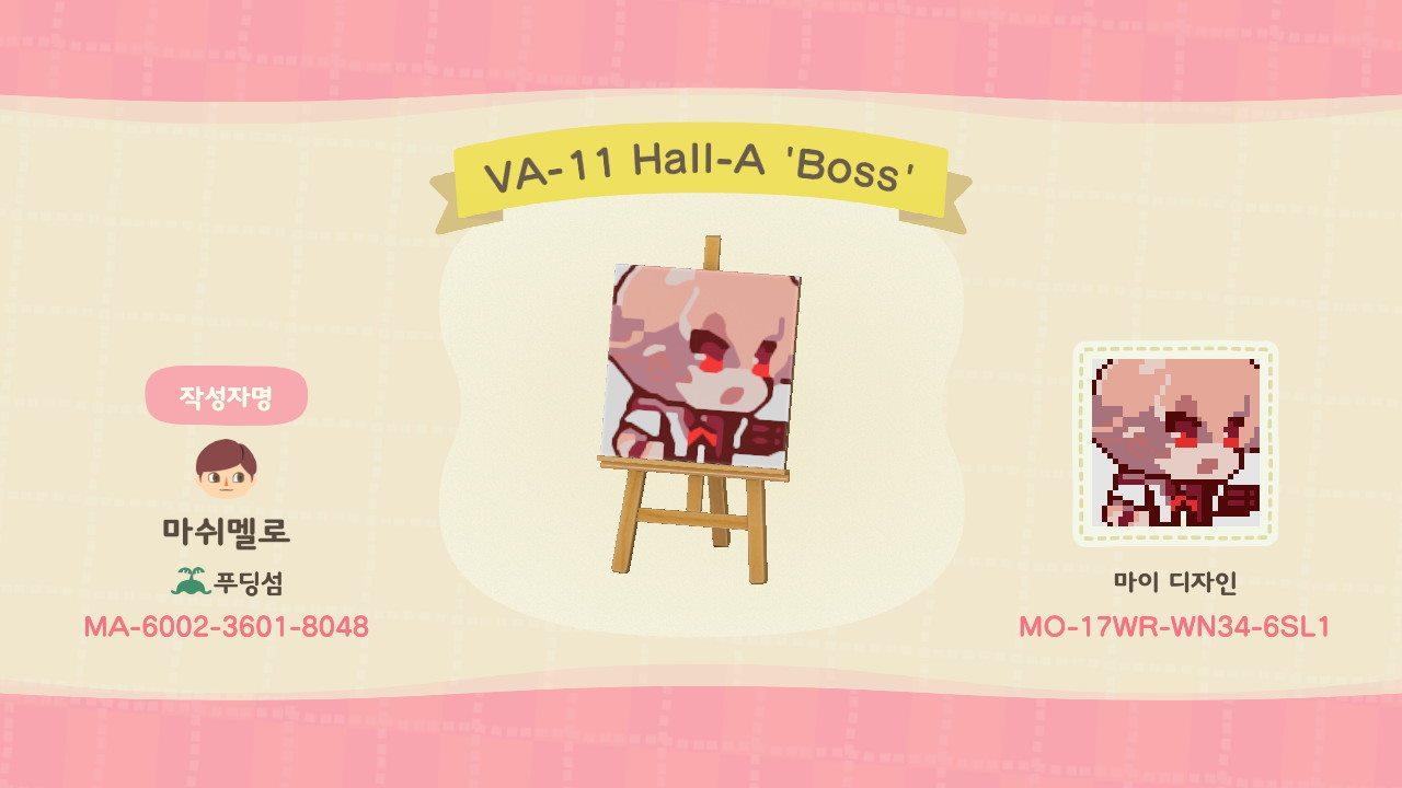 Animal Crossing Design Code: MO-17WR-WN34-6SL1 VA-11 Hall-A Boss