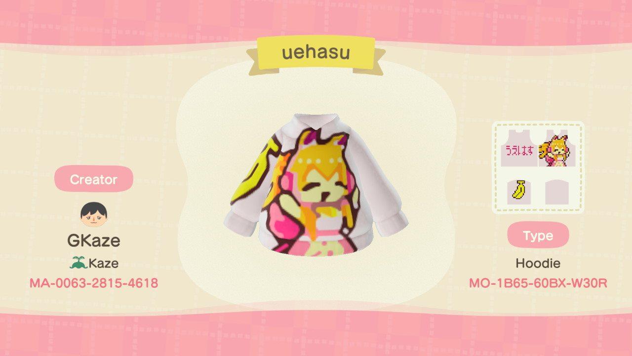 Animal Crossing Design Code: MO-1B65-60BX-W30R Uehasu