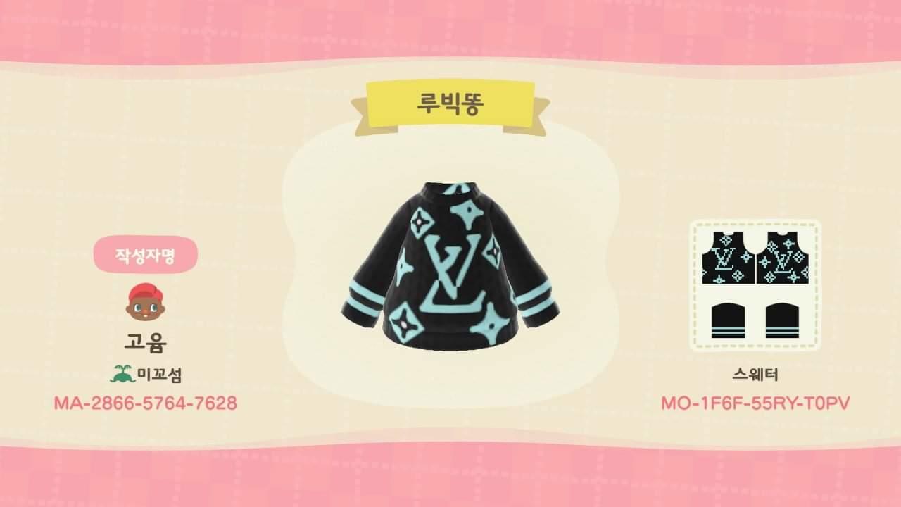 Animal Crossing New Horizons Design ID Codes ACNH Creator Animal Crossing New Horizons Design ID Codes ACNH Creator