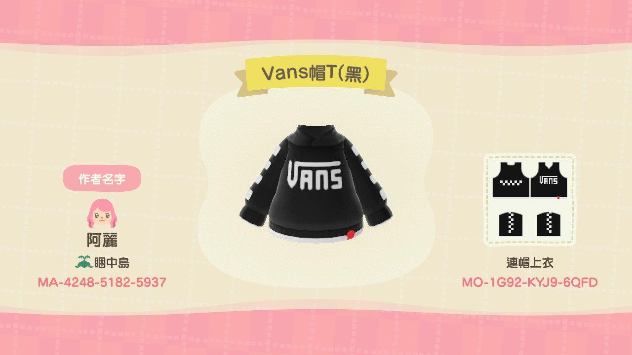 Animal Crossing Design Code: MO-1G92-KYJ9-6QFD Vans Hoodie Black