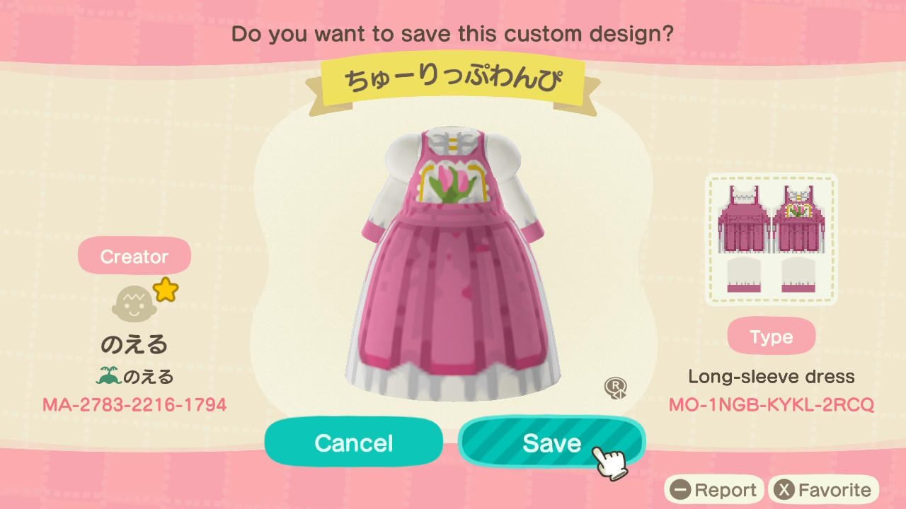 Animal Crossing Design Code: MO-1NGB-KYKL-2RCG Pink Garden Apron