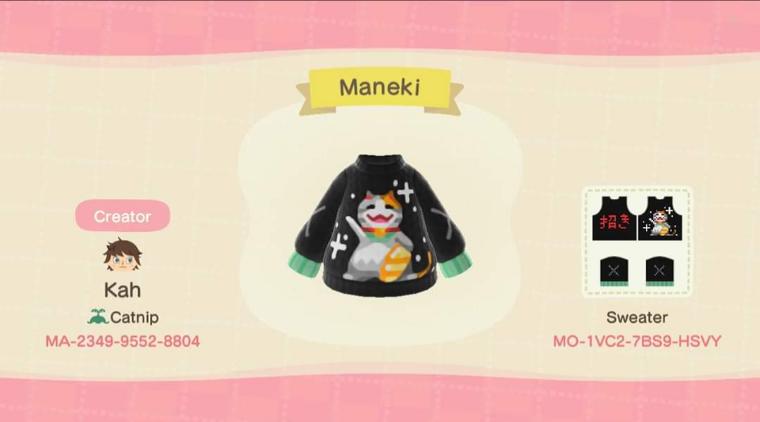 Animal Crossing Design Code: MO-1VC2-7BS9-HSVY Maneki