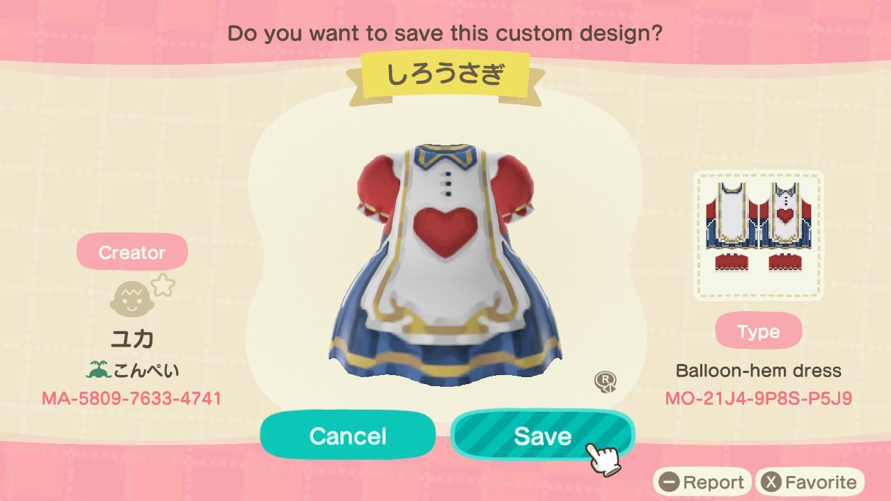 Animal Crossing Design Code: MO-21J4-9P8S-P5J9 Alice Dress