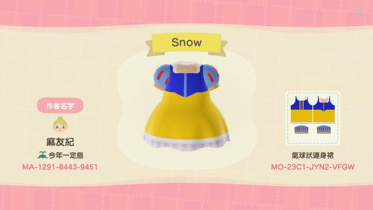 Animal Crossing Design Code: MO-23C1-JYN2-VFGW Disney Snow White