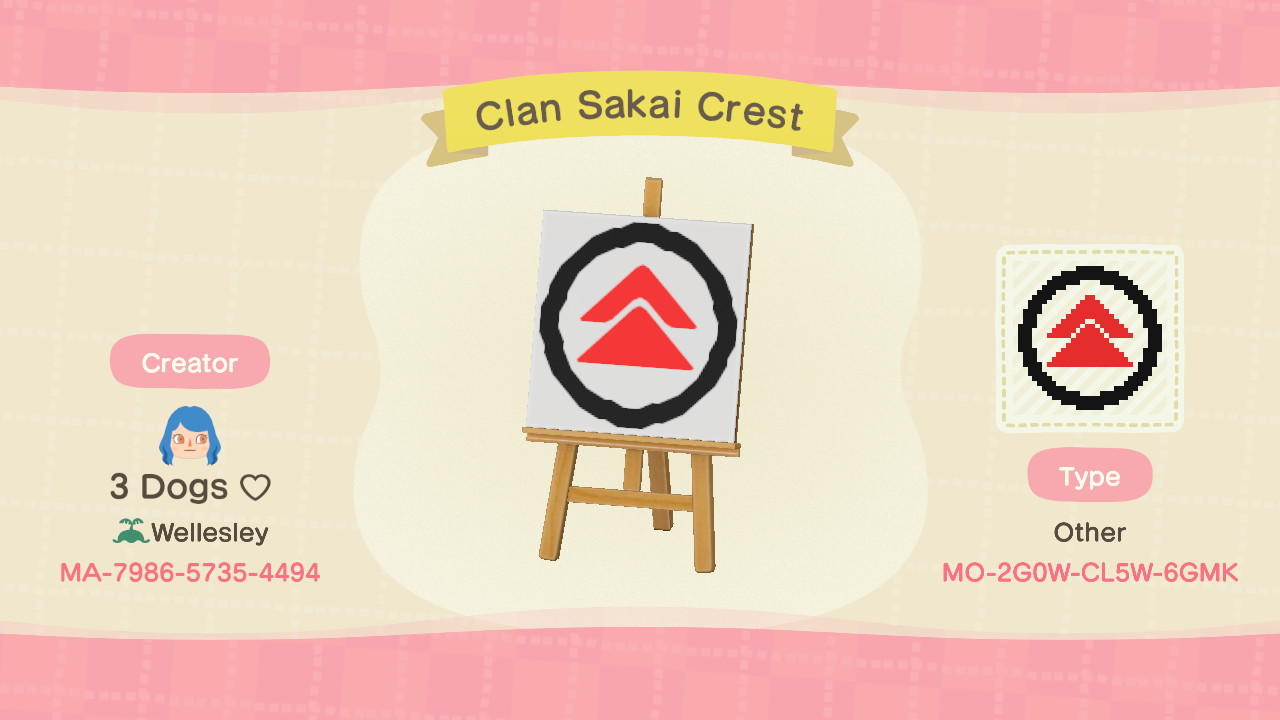 Animal Crossing Design Code: MO-2G0W-CL5W-6GMK Clan Sakai Crest