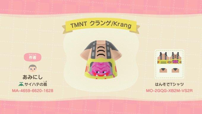 Animal Crossing Design Code: MO-2GQG-XB2M-VS2R TMNT Krang