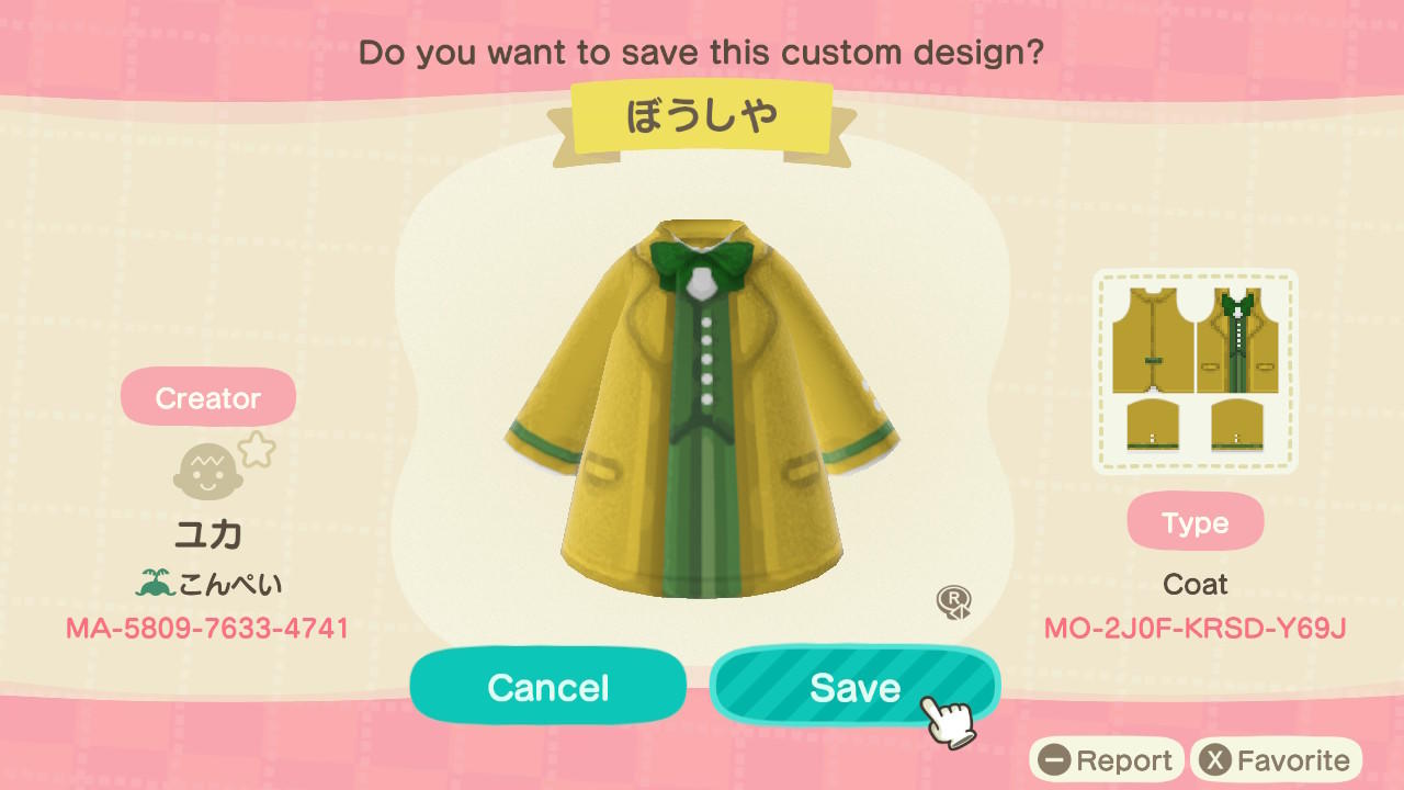 Animal Crossing Design Code: MO-2J0F-KRSD-Y69J The Hatter