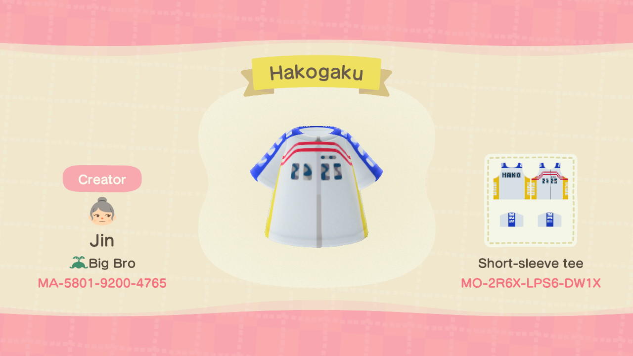 Animal Crossing Design Code: MO-2R6X-LPS6-DW1X Hakogaku