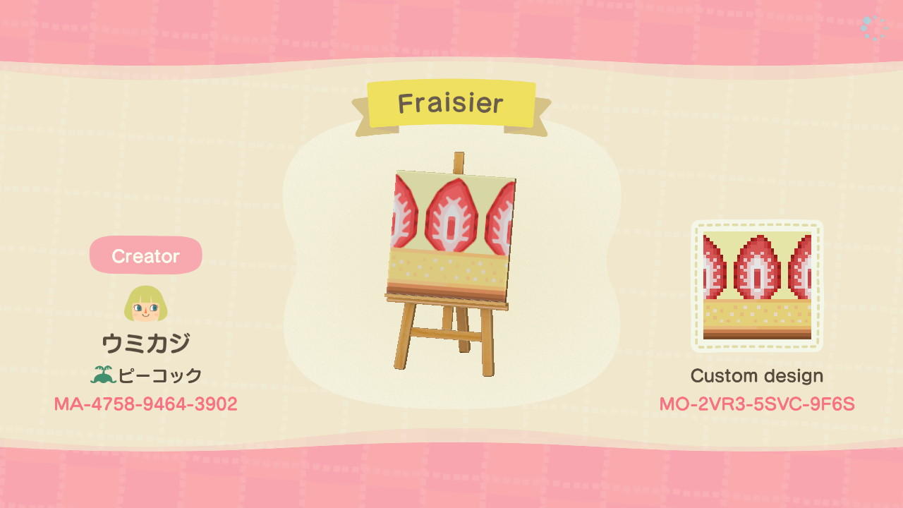 Animal Crossing Design Code: MO-2VR3-5SVC-9F6S Fraisier