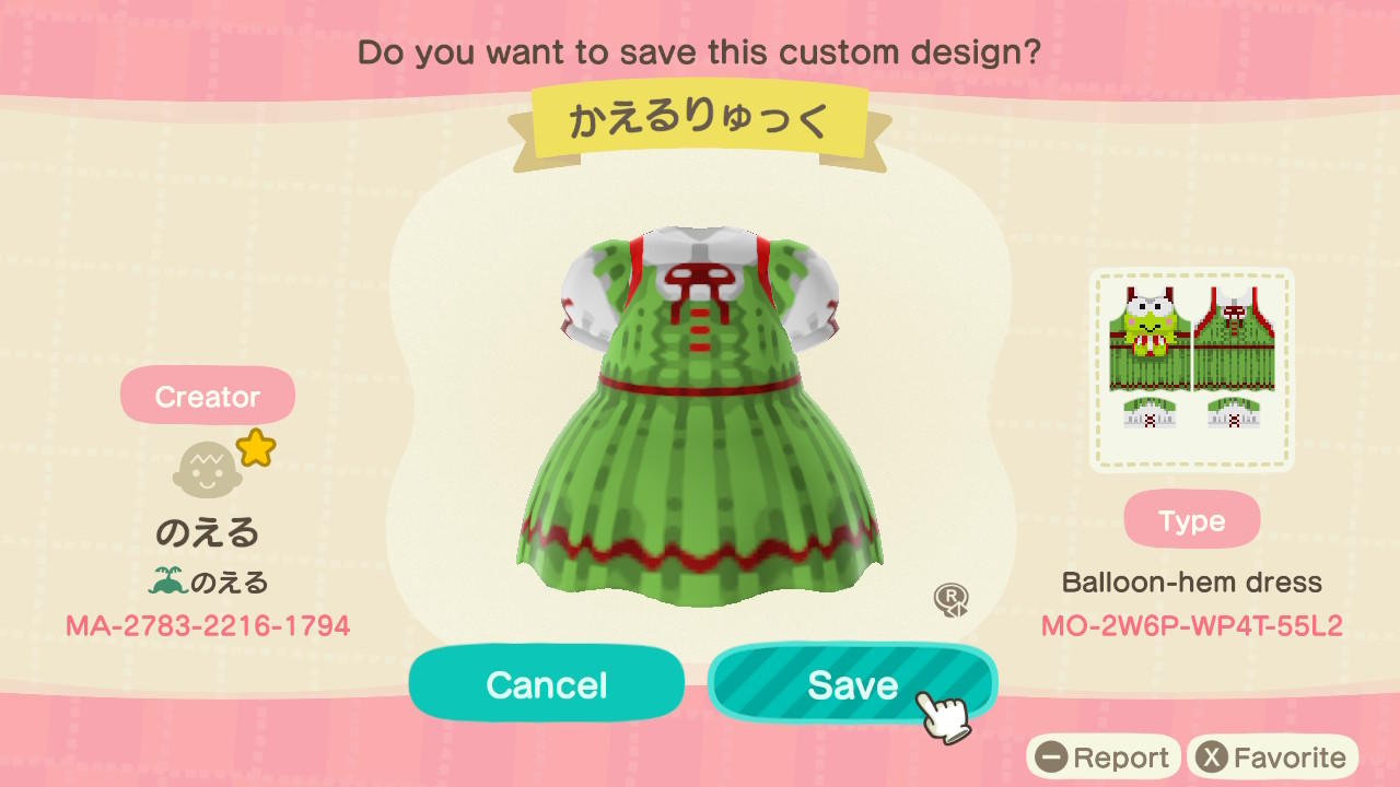Animal Crossing Design Code: MO-2W6P-WP4T-55L2 Keroppi Backpack
