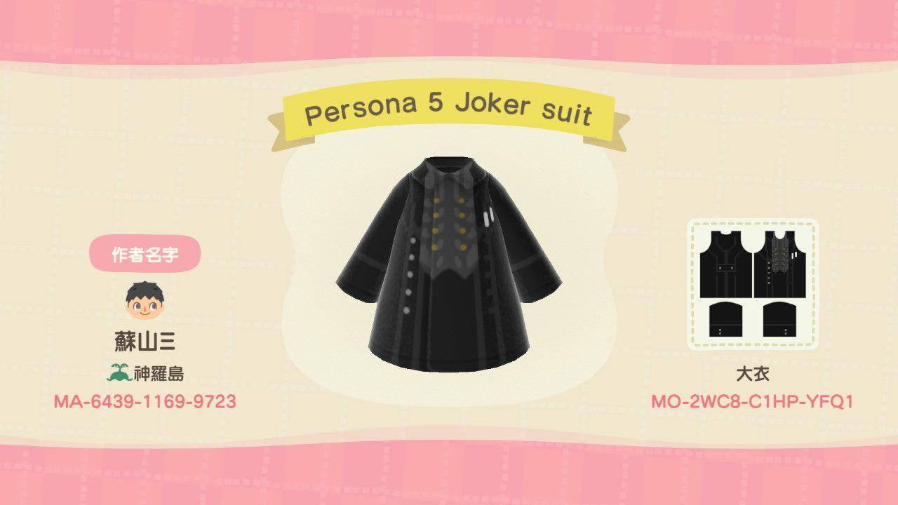 Animal Crossing Design Code: MO-2WC8-C1HP-YFQ1 Pesona 5 Joker suit