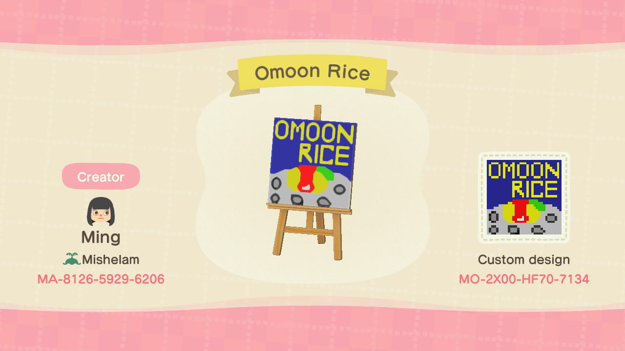 Animal Crossing Design Code: MO-2X00-HF80-7134 Omoon Rice